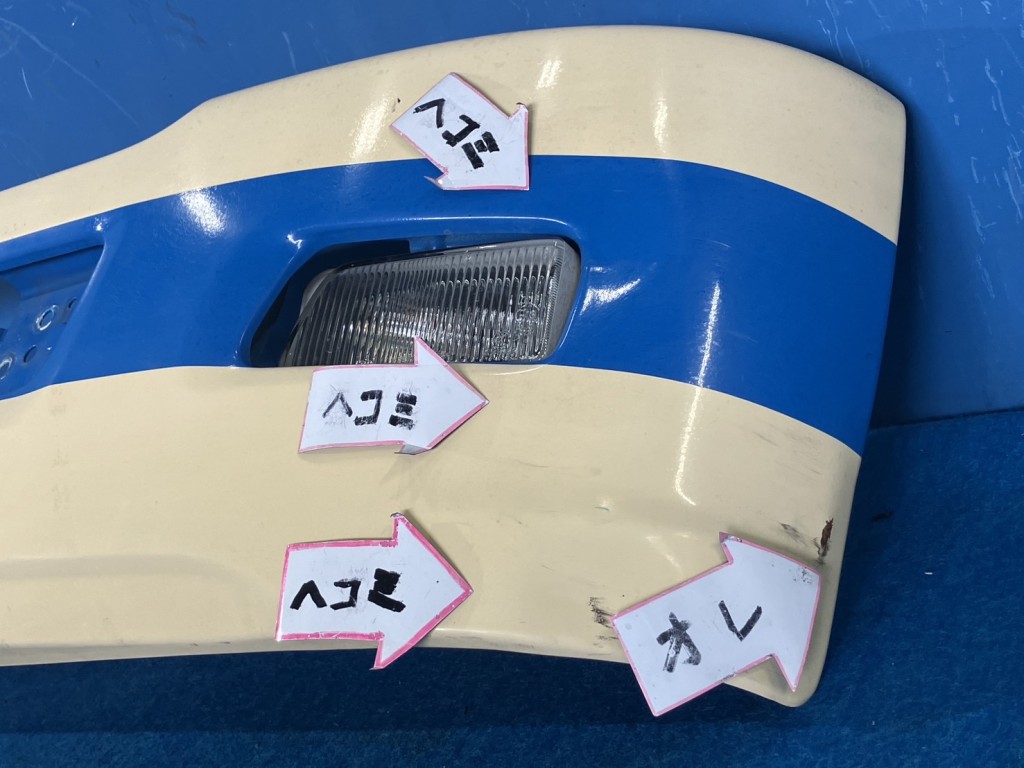 画像大 3枚目